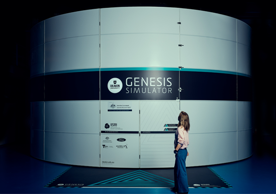 Genesis Simulator