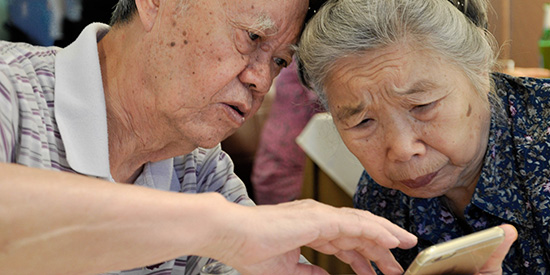 Deakin students connect old stories with new technology