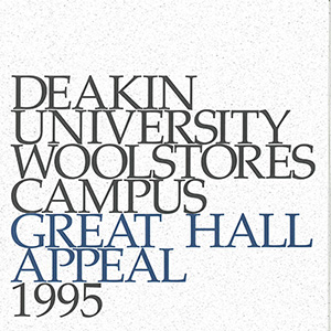 poster from the 1995 woolstores campus great hall appeal